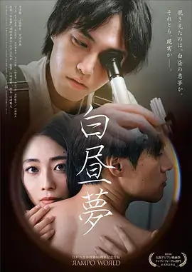无声证词韩国律政悬疑剧全集免费看