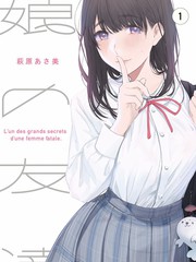 深夜漫游指南旅行访谈综艺免费看
